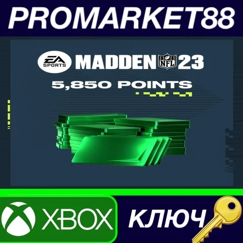 Madden NFL 23: 5850 Ultimate Points | Xbox | Global