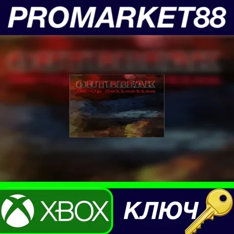 Outbreak Co-Op Collection AR ключ Xbox One (Аргентина)