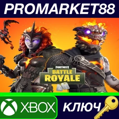 Fortnite Lava Legends Pack XBOX One ключ Турция