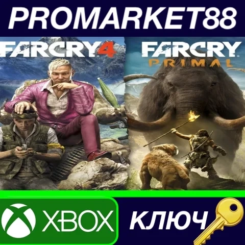 Far Cry 4 + Primal Bundle ключ Xbox (TR) - Купить онлайн