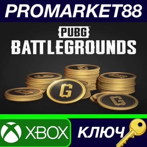 Ключ PUBG 2300 G-Coins Xbox One/Series X|S (Global...