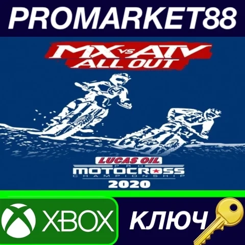 MX vs ATV All Out DLC – Xbox One ключ, онлайн, Аргентина