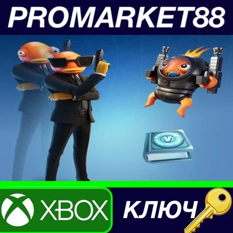 Fortnite Bassassin Pack + 1000 V-Bucks | Ключ Xbox | Турция