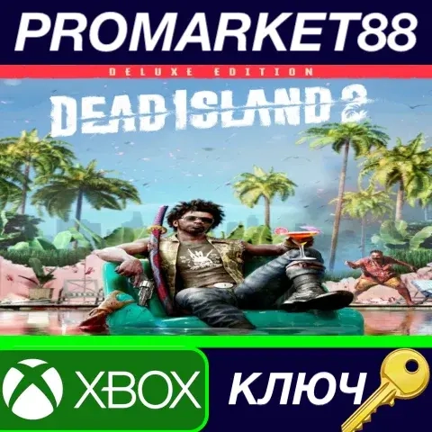 Dead Island 2 Deluxe Edition EU – Xbox ключ Gold Edition