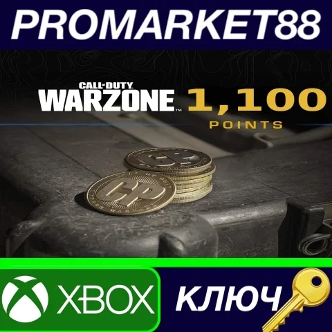 Call of Duty: Warzone 1100 Points | Xbox | CP