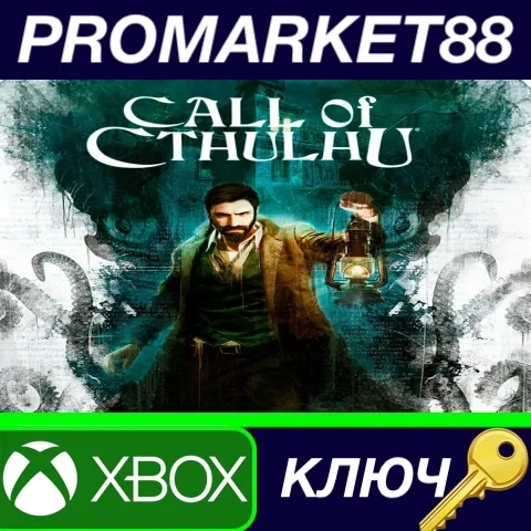 Call of Cthulhu AR XBOX ключ (Аргентина) - Купить ...