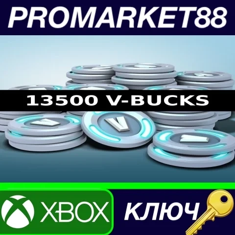 Fortnite 13500 V-Bucks Xbox Series X|S | Ключ GLOBAL