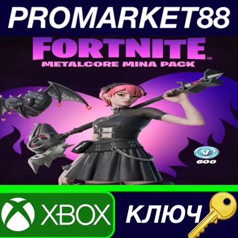 Fortnite Metalcore Mina Pack ключ Xbox Series X|S (TR)