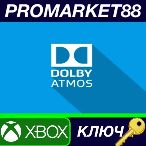 Dolby Atmos AR для Xbox Series X|S | Microsoft Sto...