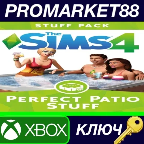 The Sims 4 Perfect Patio DLC – ключ Xbox One (EU)