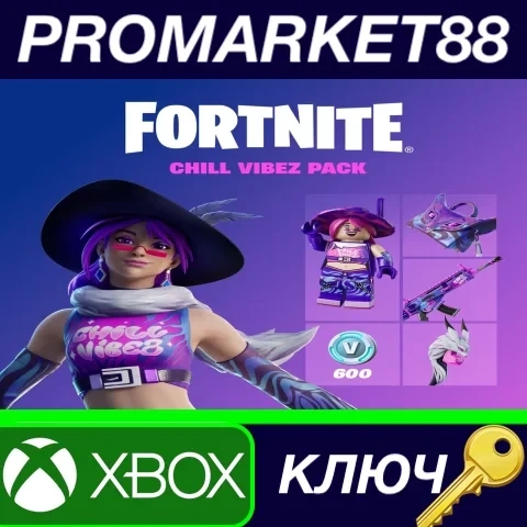 Fortnite Chill Vibez Pack DLC Xbox | Ключ Аргентина