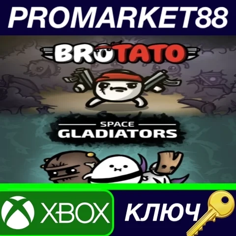 Brotato + Space Gladiators AR ключ Xbox One/Series...