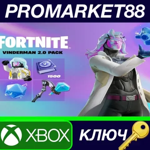 Fortnite Vinderman 2.0 DLC (США) | Ключ Xbox
