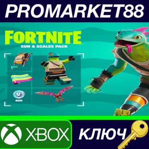 Fortnite DLC Sun & Scales Pack Xbox One/Series X|S (ЮАР)