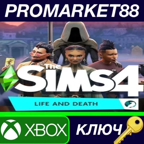 The Sims 4 Life and Death DLC Xbox One ключ EU/US