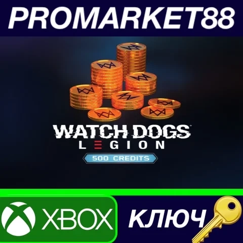 Watch Dogs Legion DLC | 500 WD Credits | Xbox | Он...