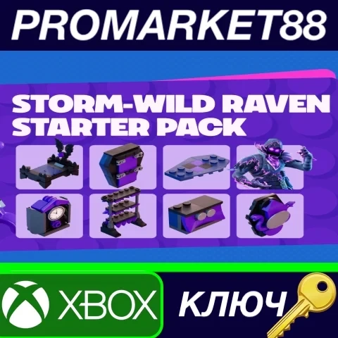 Fortnite Raven DLC | Ключ Xbox One | UA