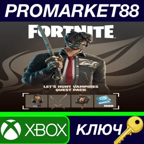 Fortnite Let's Hunt Vampires Quest Pack DLC US Xbox ключ