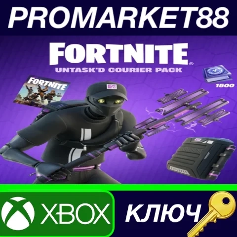 Fortnite DLC ключ Xbox One/Series X|S (ЮАР) - Купить онлайн