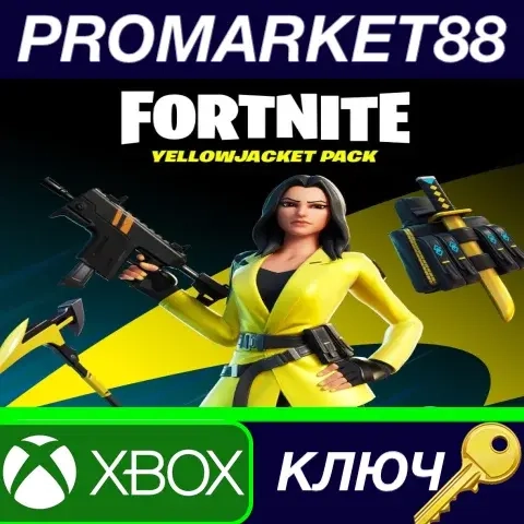 Fortnite DLC Yellowjacket Starter Pack EU Xbox ключ