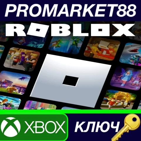 Roblox 4500 Robux (Xbox One) EU+US ключ | Подарочная карта