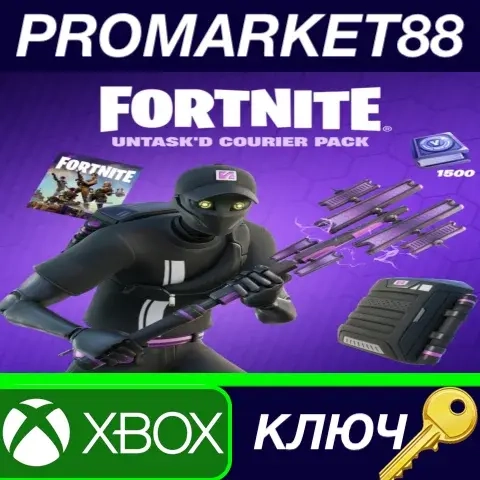 Fortnite DLC Untask'd Courier Pack XBOX EU | Код