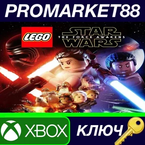 LEGO Star Wars: The Force Awakens AR Xbox One (Аргентина) - Ключ