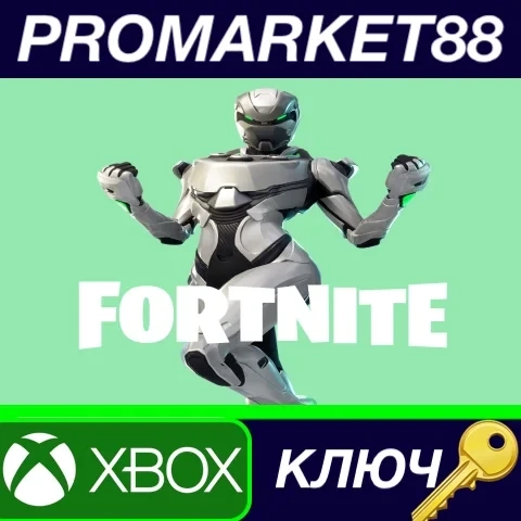 Fortnite Eon Skin + 500 V-Bucks XBOX ONE Ключ GLOBAL