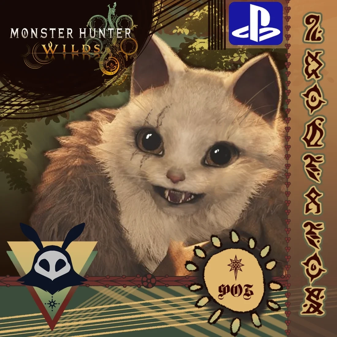 Monster Hunter Wilds Deluxe (PS TR/UA) - Купить онлайн
