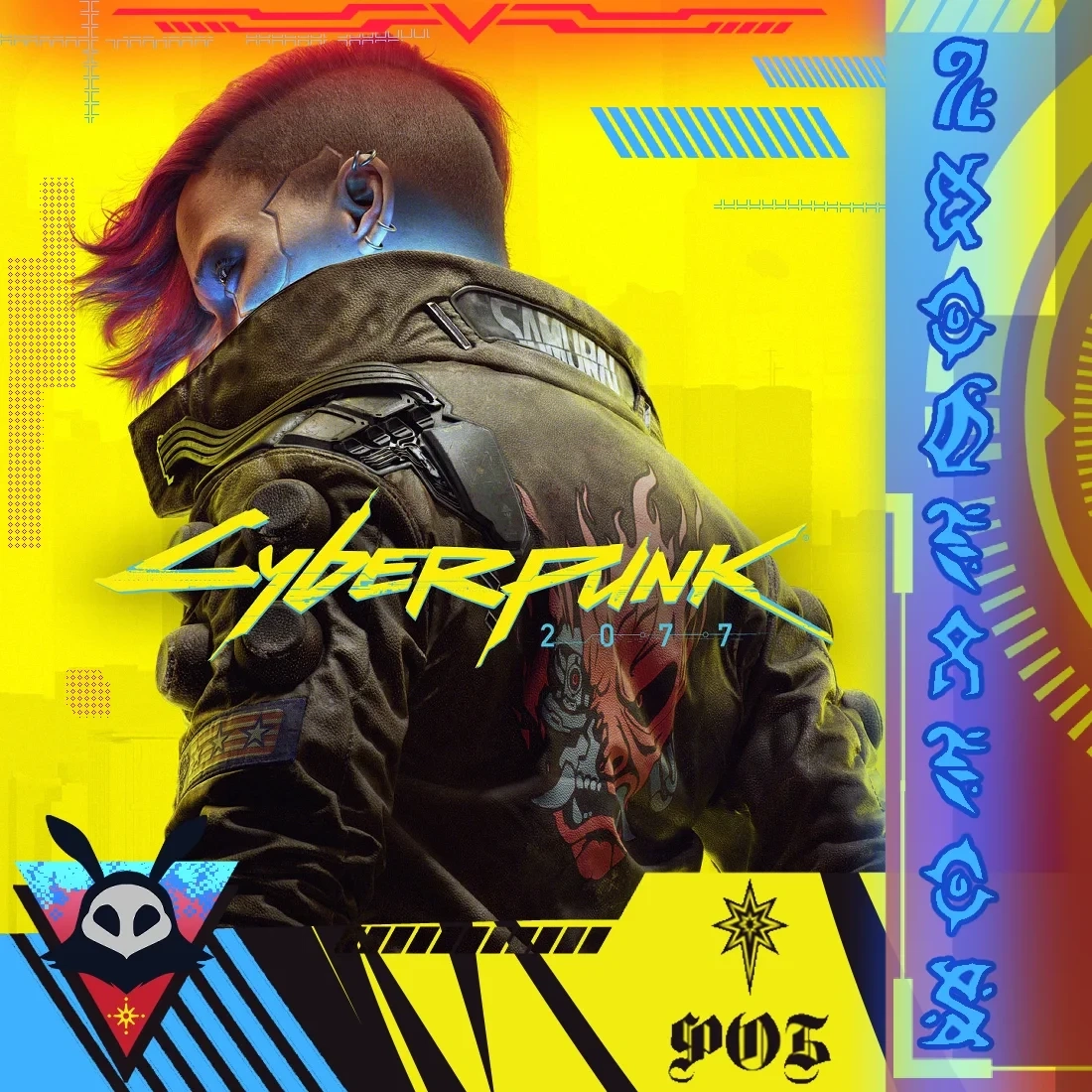 Cyberpunk 2077 PS: Скидка 50% + DLC! Украина