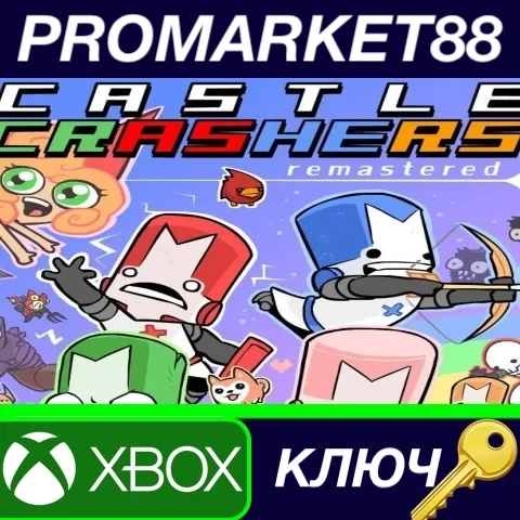 Castle Crashers Remastered AR ключ Xbox Series X|S...