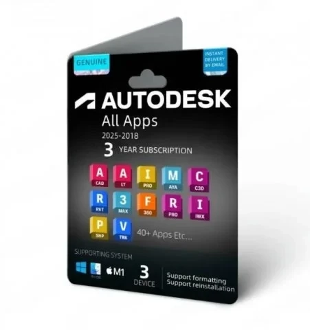 Autodesk All Apps: Подписка до 2028 | Услуги Активации Онлайн