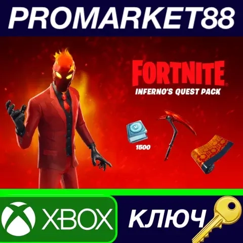 Fortnite Inferno's Quest Pack Xbox One ключ (Аргентина)