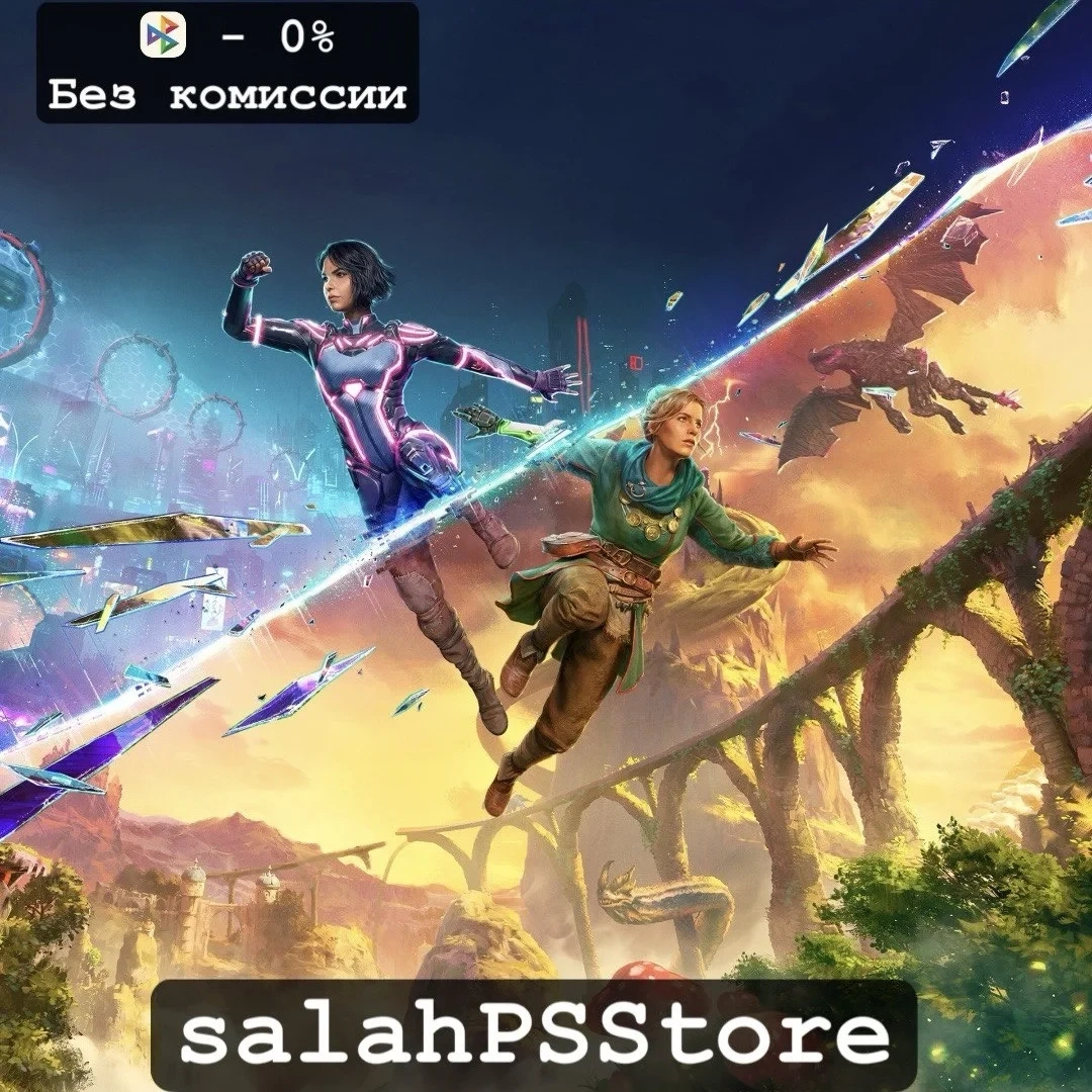 Split Fiction PS5 (Турция/Украина) - Купить онлайн