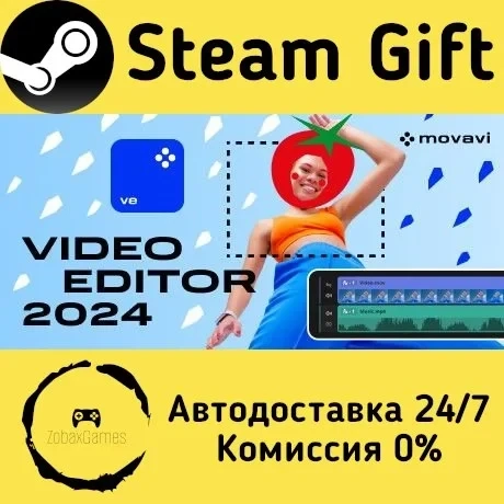Movavi Video Editor 2024 Steam Gift РФ/КЗ | Купить онлайн