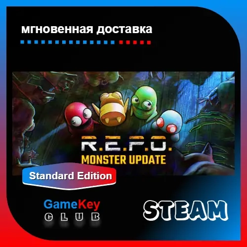 R.E.P.O. + Бонус Игры | Steam | Офлайн
