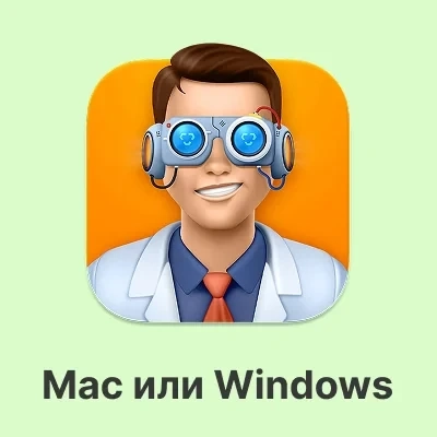 Disk Drill Pro Ключ - Восстановление данных онлайн