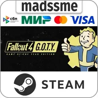Fallout 4 GOTY RU/KZ/СНГ | Купить игру Steam онлайн