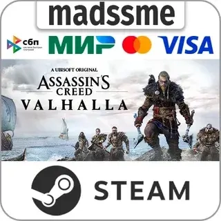 Assassin's Creed Valhalla Standard Edition Steam RU/KZ/СНГ