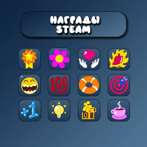 Купить награды сообщества Steam с скидкой на ggsel...