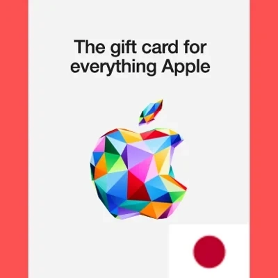 iTunes JP 5000 JPY: Код пополнения для Японии | Купить онлайн