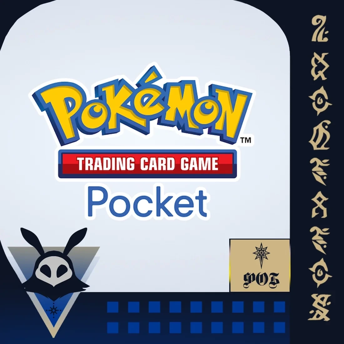 Pokemon TCG Pocket: Донат с быстрой доставкой онлайн