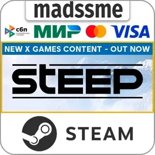 Steep - X-Games Gold Edition STEAM RU/KZ/СНГ/TR/AR