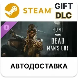 Hunt: Showdown 1896 Dead Man's Cut Steam GIFT Авто