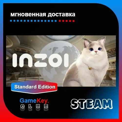 InZOI + Игры | Steam | Доступ к аккаунту