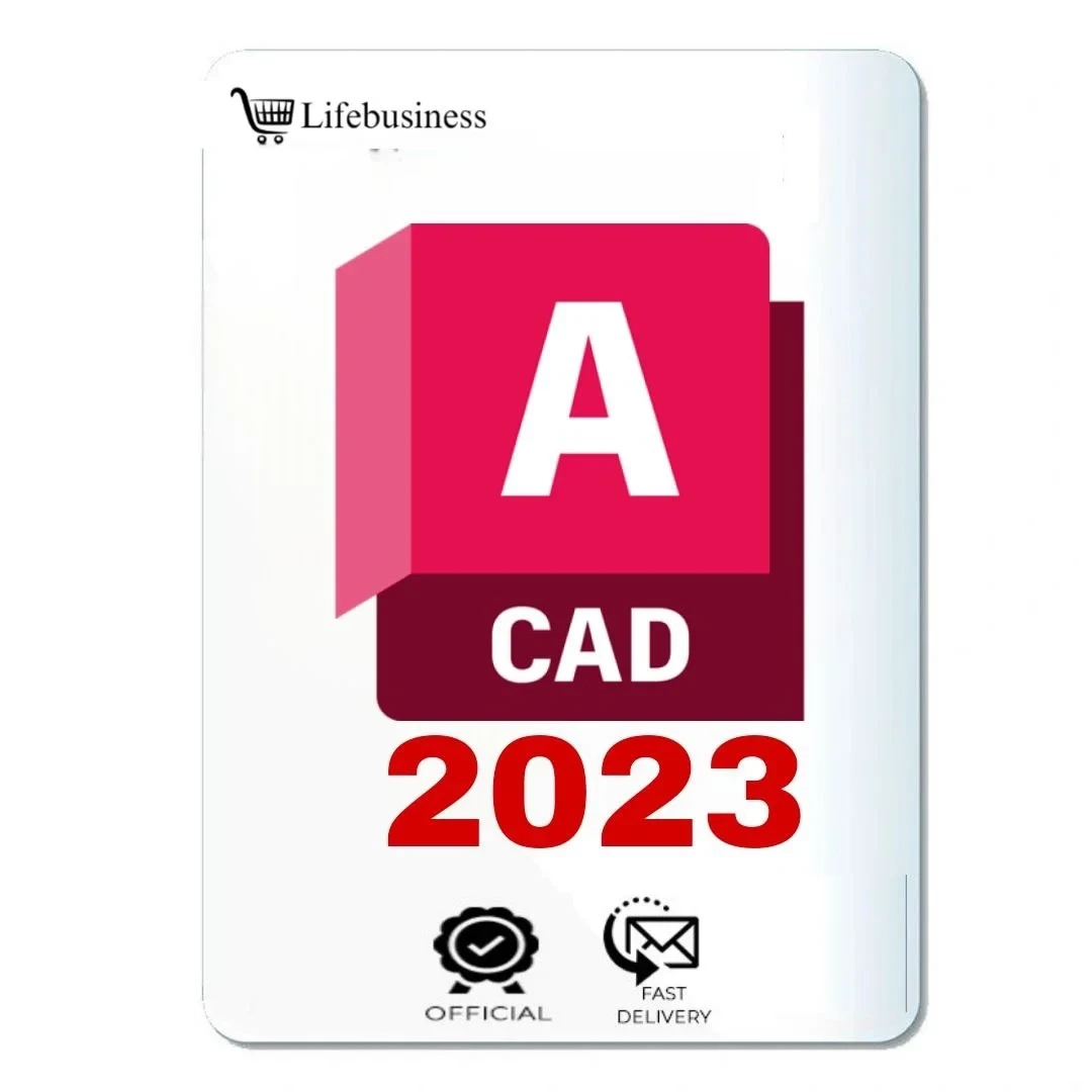 Ключ AutoCAD 2023-2026 EDU | Лицензия на 1 ПК | Онлайн
