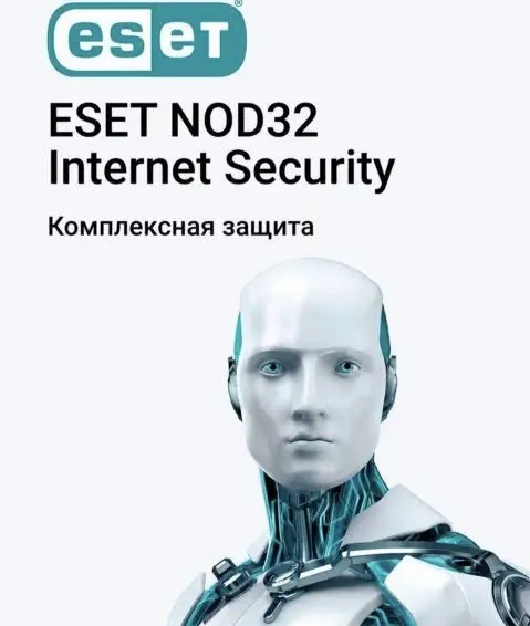 ESET Internet Security 1 год | Ключ активации | Он...