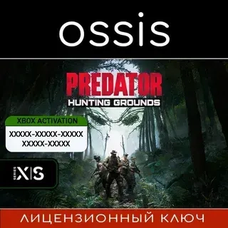 Ключ Predator Hunting Grounds Xbox Series X|S купить