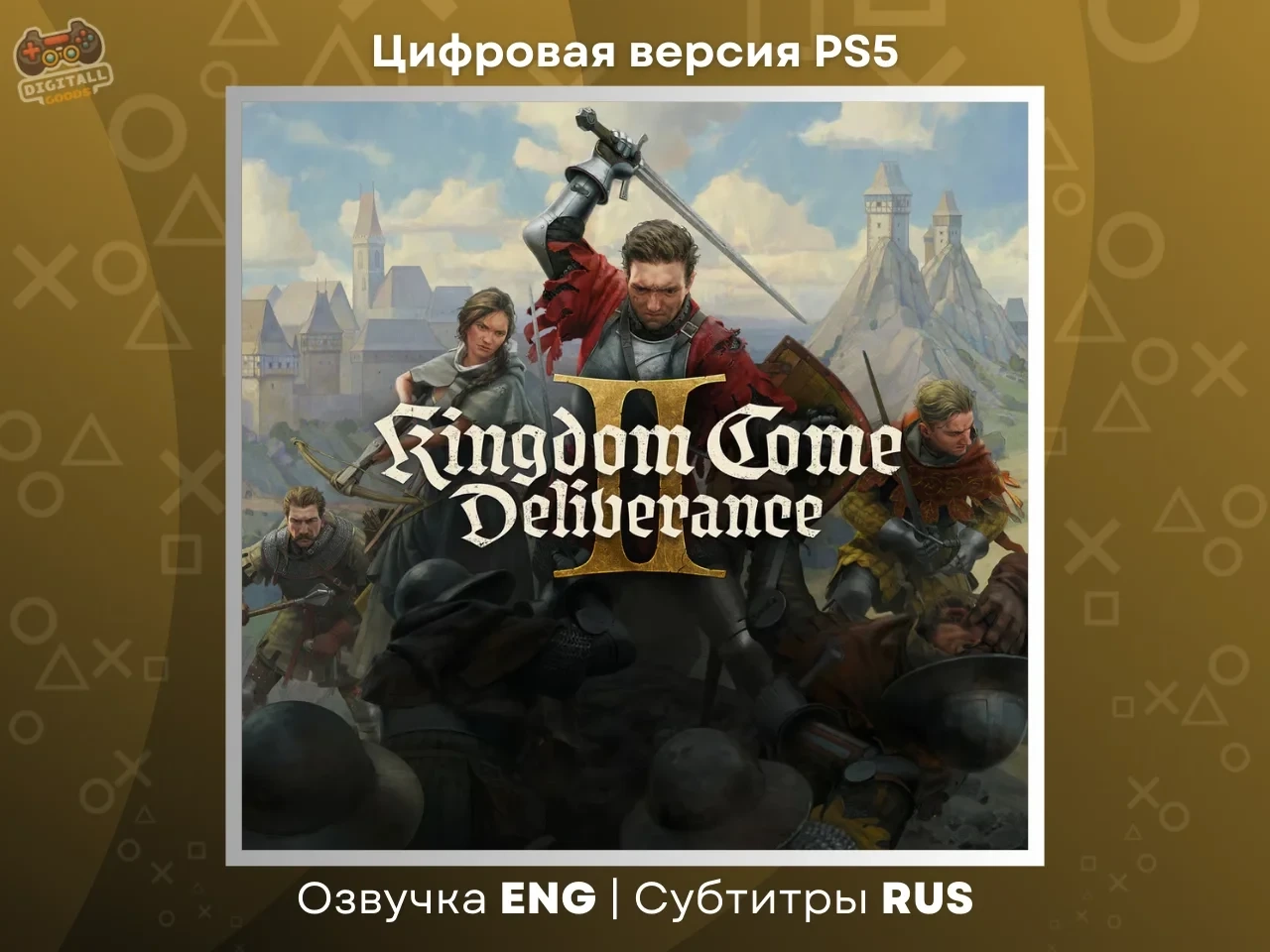 Kingdom Come Deliverance 2 PS5 | Турция | Украина | Standard