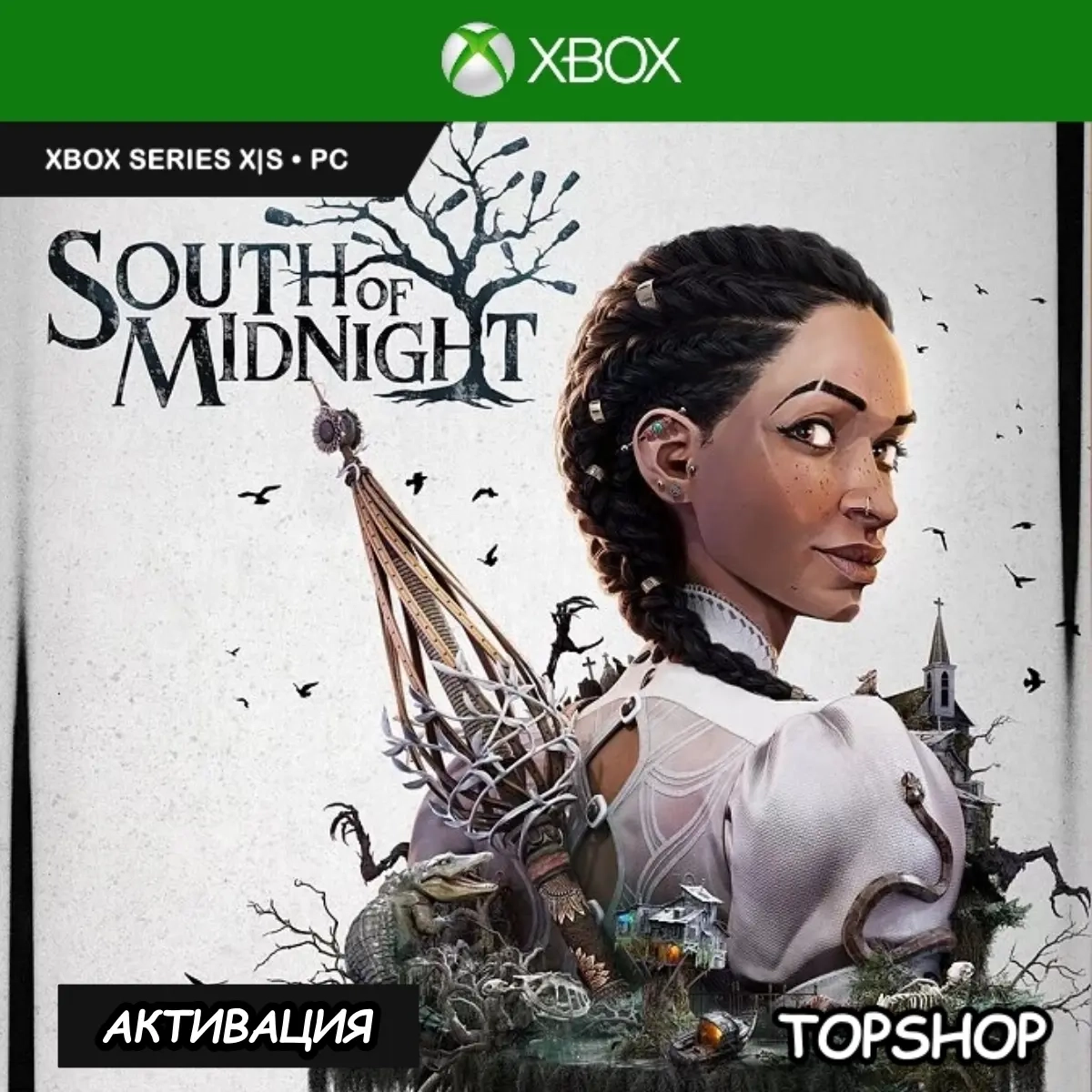 South of Midnight Xbox Активация | Standard Edition | Онлайн